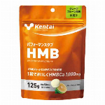 パフォーマンスタブＨＭＢ 125g