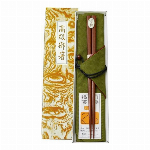先角八角木箸22.5　黒箱入 6F41-6