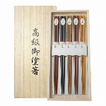 天削塗分木箸・箸置 ペア 桐箱入 6F42-14
