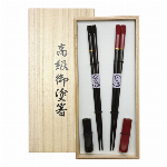 煌箸　ペア　箸袋付　桐箱入 6F42-15