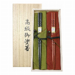 和柄一合桝　風神・雷神 6K44-2