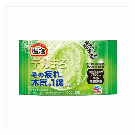 【医薬部外品】温泡　デカまる　エナジーシトラスジンジャー　１錠入