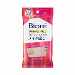 ビオレ　メイク持続シートさらマット超オイリー 20枚