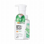 【医薬部外品】メンズビオレ　ザフェイス　薬用アクネケア　つめかえ用 170ｍｌ