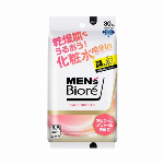 メンズビオレ　フェイスシート　爽やかなシトラスの香り 34枚
