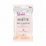 エッセンシャル　しっとりまとまる　シャンプー　ポンプ 450ｍｌ