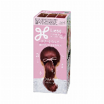 【医薬部外品】リーゼ　ティントカラージェル　オリーブカーキ 191ｍｌ