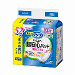 リリーフ　紙パンツ用パッド　ズレずにピタッと超安心４回分 20枚