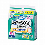 リリーフ　パンツタイプ　上げ下げらくらくうす型パンツ　２回分　Ｌ 2枚