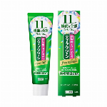 ディープクリーンハブラシ　すき間プレミアム　超コンパクト　やわらかめ 1本 ※カ..