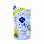 ニベア　クリアビューティー２ＷＡＹ美容洗顔 120ｇ