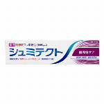 【医薬部外品】シュミテクトやさしくホワイトニングＥＸ　９５Ｇ