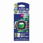 ファブリーズイージークリップ抗菌エキスパートクリーン・ブルー・シャボン
