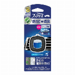 ファブリーズイージークリップパッションアンバー