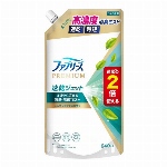 ファブリーズ速乾ジェットあらいたてのお洗濯の香り