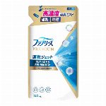 ファブリーズ玄関用消臭剤フレンチ・リネン＆ジャスミン本体