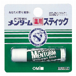【欠品中】ルーペ付きつめきり(巾着付き) G-1004