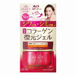 【医薬部外品】グレイスワン　薬用リンクル　リペアジェル