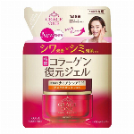 【医薬部外品】グレイスワン　薬用リンクル　リペアジェル　つめかえ