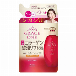 【医薬部外品】グレイス　ワン　薬用リンクル　リフト液　つめかえ