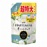 レノアハピネス夢ふわタッチシャインマスカットの香り詰替用超特大サイズ