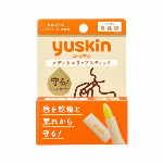 【医薬部外品】ユースキン メディカルリップスティック 【薬用リップクリーム 乾燥 唇 ノンメントール 高保湿】