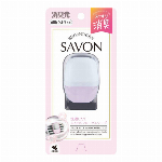 Ｓａｗａｄａｙクルマ専用ゲル　パルファムノアール 110g