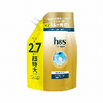 パンテーンミラクルズうねりコントロール＆リペアトリートメントポンプ 440g