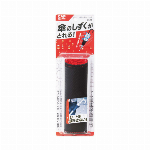 ＣＡＰ　ＬＳ‐１５　傘のしずくとれ?る