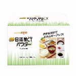 ＭＣＴ　パウダー 13gx30包