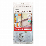 断熱カーテンライナー　スヌーピー　ブラウン 100cm×140cm×2枚