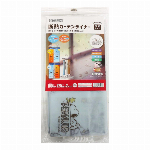 断熱カーテンライナー　スヌーピー　ブラウン 100cm×225cm×2枚