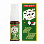 232Diet酵素プレミアム 120粒