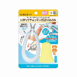 にぎってちょっきん爪切りはさみ KJR100334 【ベビー用品 爪ケア 衛生用品】