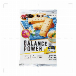 【栄養機能食品】ハイカカオウエハース 10枚入 【カルシウム 鉄】