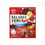 アミノコラーゲン 196g