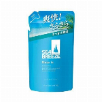 フィーノ　プレミアムタッチ 濃厚美容液ヘアマスク　つめかえ用 700g