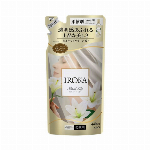 ＩＲＯＫＡ　ネイキッドリリー　スパウト　６５０ｍｌ 【柔軟仕上げ剤 透明タイプ ..