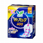 プラスハート　ププラスチック手袋ソフト SS 100枚入