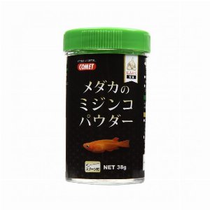 イトスイ　メダカのミジンコパウダー 38g 【観賞魚用フード 川魚用フード めだ…