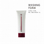 海外用 スパトリートメントHAS モイストエッセンス 15ml