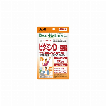 【栄養機能食品】ディアナチュラスタイル(Dear-Natura Style)ビタミンD×亜鉛＋ビタミンC・B1・B6 120粒入り（60日分） 【ビタミンB1 ビタミンB6 サプリメント】