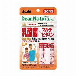 【栄養機能食品】ディアナチュラスタイル(Dear-Natura Style)乳酸菌×マルチビタミン 40粒入り