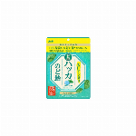 【機能性表示食品】お口すっきり和種ハッカのど飴 67g（個装紙込み) 【ノンシュガー】