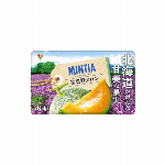 やすらぎはちみつのど飴 57g（個装紙込み) 【ノンシュガー】