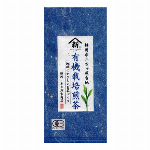 有機栽培煎茶 80g 【静岡県三方ヶ原台地 お茶 農薬不使用 除草剤不使用 化学肥料不使用】