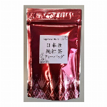 日本産純紅茶ティーバッグ 2ｇｘ12 【静岡産 鹿児島産 高級紅茶】