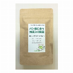 パン食に合う抹茶入り緑茶 3ｇｘ8 【お茶 ティーバッグ 緑茶オーレ】