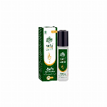 ユーカオイル ロールオン 10ml 【ハーバルオイル 天然成分100% ハラール認証取得】