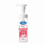 ペットキレイ　ごきげんケア　水のいらない泡リンスインシャンプー　猫用 150ml 【LION ドライシャンプー ボディケア 無香料 泡タイプ】